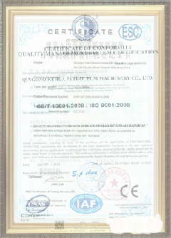 南郑游览路线规划示例